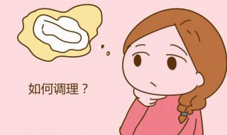 来例假怎么减肥快 来例假怎么减肥快速