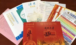 大学生入学前必带物品清单推荐 大学生上学必带清单