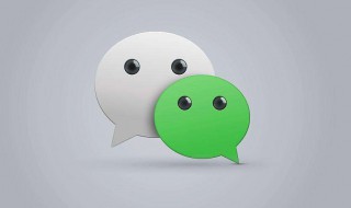 微信拍一拍可以撤回了吗 微信拍一拍可以撤回嘛