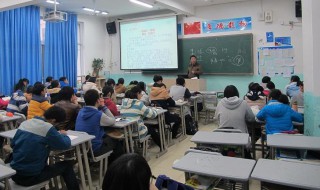大学开学必备物品（大学开学必备物品清单男生）