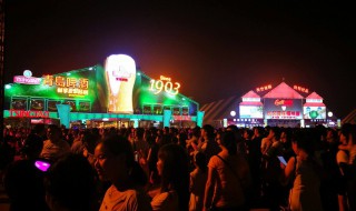 青岛啤酒节2020年时间（青岛啤酒节2020年时间地点主会场）