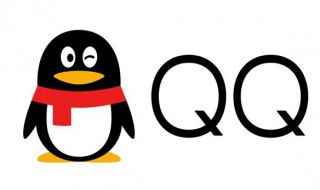 怎么自定义qq撤回消息（qq怎样自定义撤回消息）