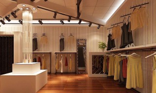服装店英文名大全 好听的服装店英文名