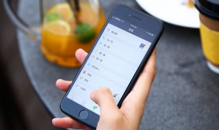 删掉微信后聊天记录还在吗（删掉微信后聊天记录还在吗）