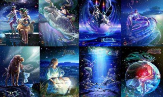 十二星座财运最好的（十二星座财运最好的星座排名）
