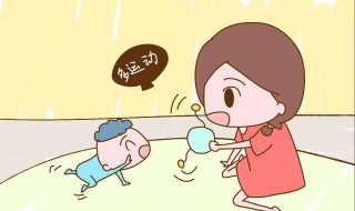 日常生活中的小窍门 日常生活小窍门大全怎么样