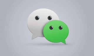企业微信如何解除封禁（企业微信如何解除封禁账号）