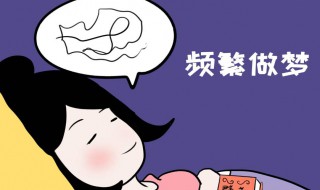 梦见牙齿脱落（梦见牙齿脱落大量牙齿）