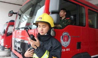 消防注册工程师如何注册（注册消防工程师注册申请）