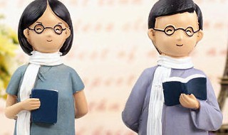 送男老师什么礼物好 男生送老师什么礼物好