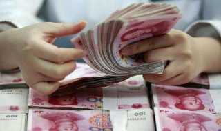 个人医保账户共济如何操作 医保个人账户共济怎么操作