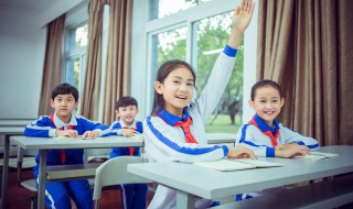 开学了给老师说啥话合适 开学后和老师说些什么话