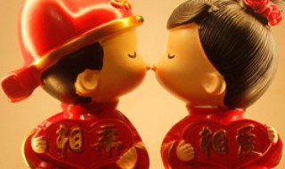 结婚送什么礼物最好 亲人结婚送什么礼物最好
