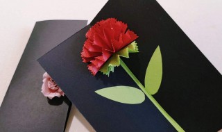 教师节自制贺卡 教师节自制贺卡大全