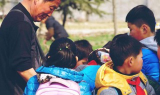 幼儿园如果孩子哭闹你会怎么处理（幼儿园如果孩子哭闹你会怎么处理问题）
