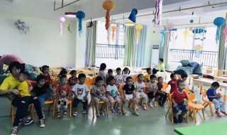 孩子一开始上幼儿园哭怎么办 刚上幼儿园的孩子一直哭有什么办法