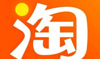淘宝好评率怎么算（淘宝好评率怎么算出来的）