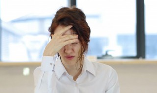 正确的情绪管理五个步骤 情绪管理的五个方法