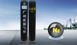 氮气的主要作用 氮气的主要作用地理