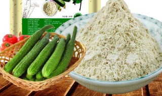 黄瓜籽粉的作用 黄瓜籽的作用和功效禁忌