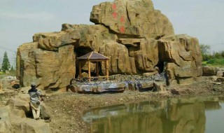 常见塑石假山配置景观 室内塑石假山图片