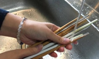 筷子如何清洗（筷子如何清洗更干净）