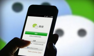 微信小程序怎么添加（微信小程序怎么添加商品售卖）