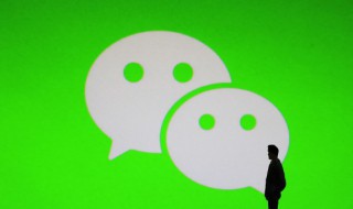 微信怎么删除朋友圈（微信怎么删除朋友圈内容批量）