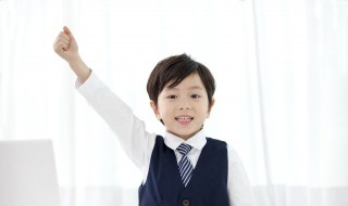 趸交保险费是什么意思 趸交保险费是什么意思一年涨率多少