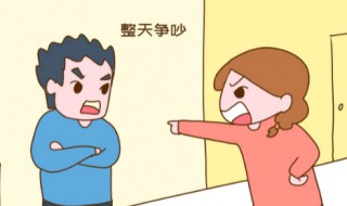 梦见和亲人吵架是什么意思 做梦梦见和亲人吵架是什么意思