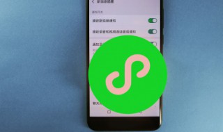怎么弄微信小程序 如何制作小程序微信