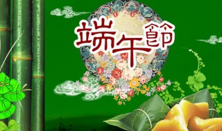 端午节绑红绳有什么讲究吗（端午节戴红绳有什么讲究）