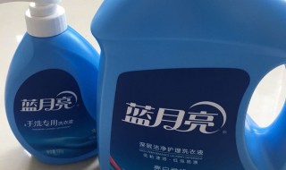 手洗洗衣液怎么使用（洗衣液如何手洗）