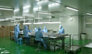 电子净化车间装修中需要注意的问题 电子净化车间装修中需要注意的问题是