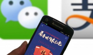 微信怎么截长图 微信怎么截长图聊天记录
