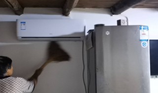 如何清洗空调室内机（如何清洗空调室内机风轮）
