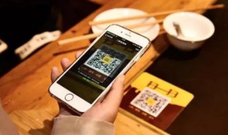微信群怎么屏蔽群消息（微信群怎么屏蔽群消息通知）