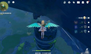 原神曲径通幽之处机关怎么破解?（原神曲径通幽怎么解开?）