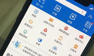 手机号怎么查快递 没有快递单号只有手机号怎么查快递