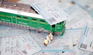 高铁可以中途上车吗 高铁可以中途上车吗