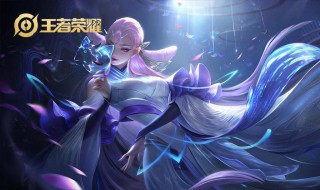 王者荣耀绘梦端午活动道具怎么获得（王者荣耀的绘梦端午怎么弄）