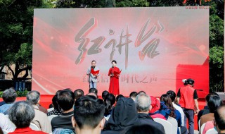 粤政易是什么（粤政易是什么意思）