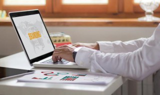电脑锁屏密码怎么取消 win7电脑锁屏密码怎么取消