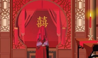 三大喜事（三大喜事 失而复得）
