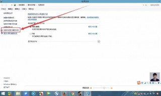 怎么设置电脑锁屏时间 win10怎么设置电脑锁屏时间