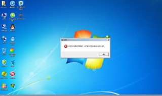 电脑怎么修改密码（windows电脑怎么修改密码）