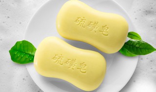 硫磺皂能一直洗脸吗（硫磺皂能一直洗脸吗）