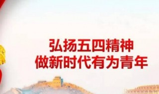 弘扬新时代英雄精神的意义（弘扬新时代英雄精神的意义和作用）