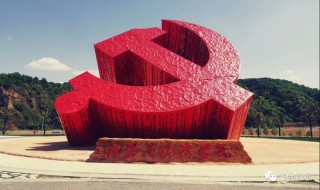 红色建筑有哪些 我国红色建筑有哪些