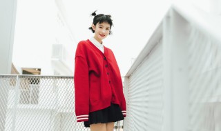 可盐可甜可奶可仙的网名二字（可盐可甜可奶可仙的网名有符号）